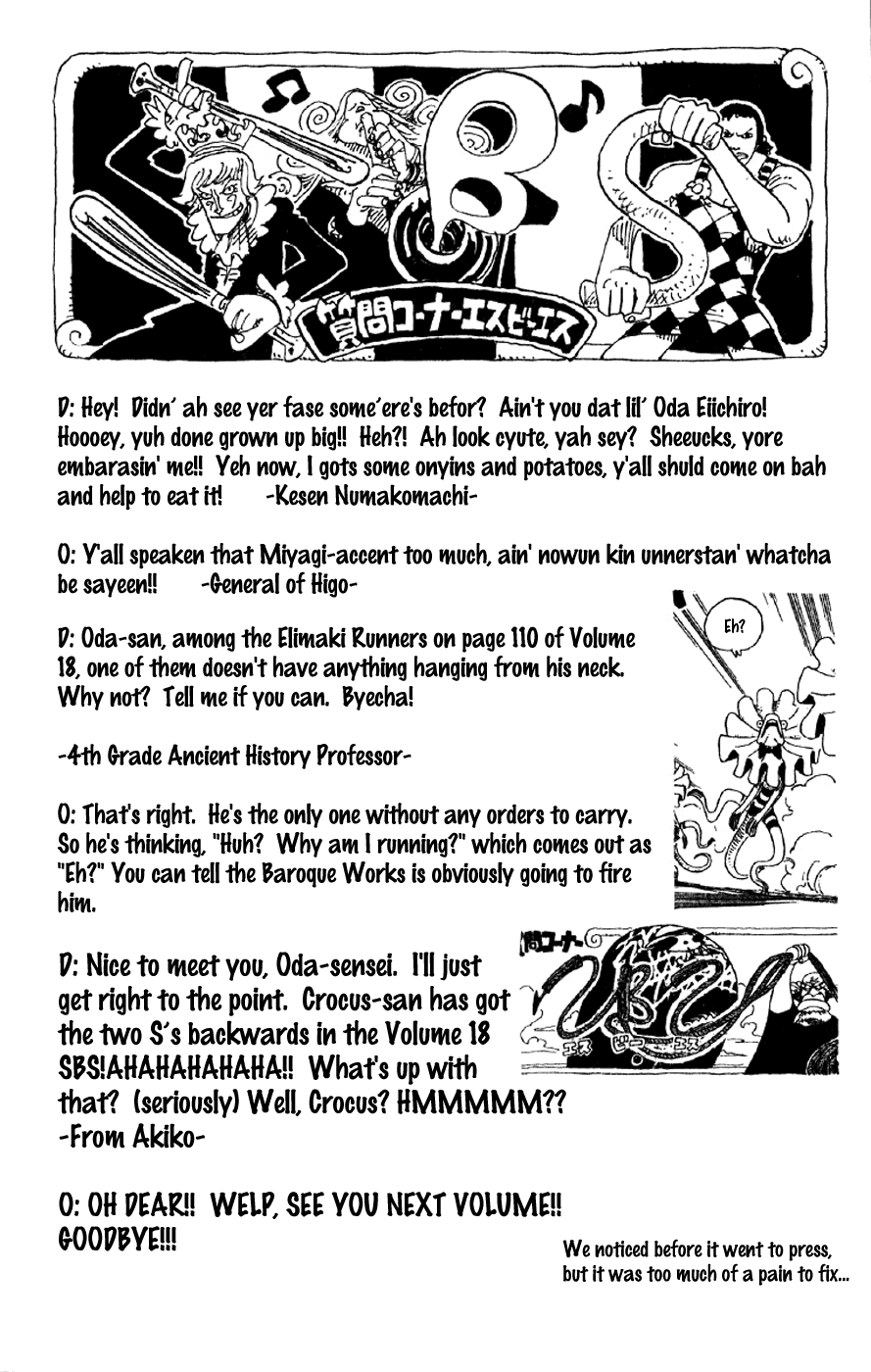 One Piece, Chapter 175 image 20